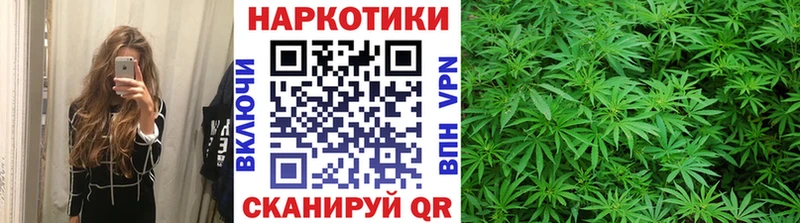 Купить закладку АМФЕТАМИН  Меф мяу мяу  Гашиш  COCAIN  APVP  Южа