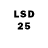 Марки 25I-NBOMe 1,5мг MrCryaNt