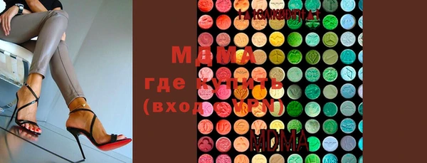 твердый Краснотурьинск