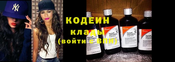mix Красноперекопск