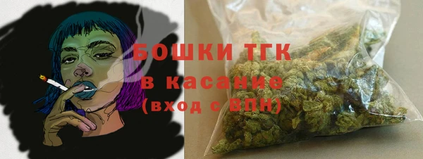 не бодяженный Краснослободск