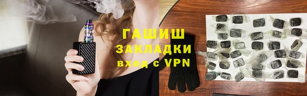твердый Краснотурьинск