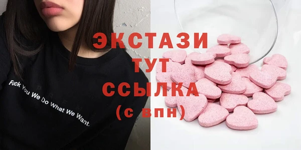 mix Красноперекопск