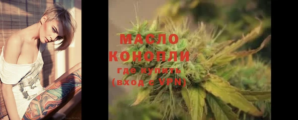 твердый Краснотурьинск