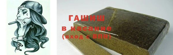 твердый Краснотурьинск