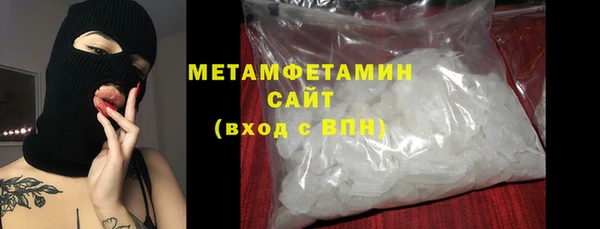 твердый Краснотурьинск