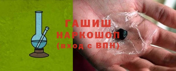 твердый Краснотурьинск