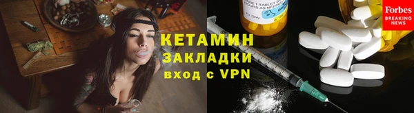не бодяженный Краснослободск