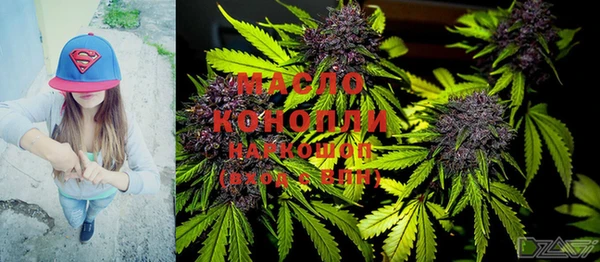 твердый Краснотурьинск