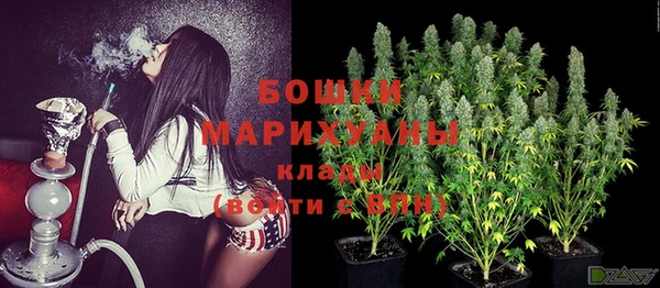 твердый Краснотурьинск
