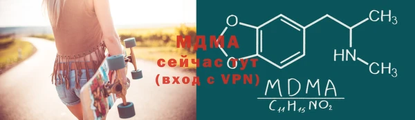 не бодяженный Краснослободск