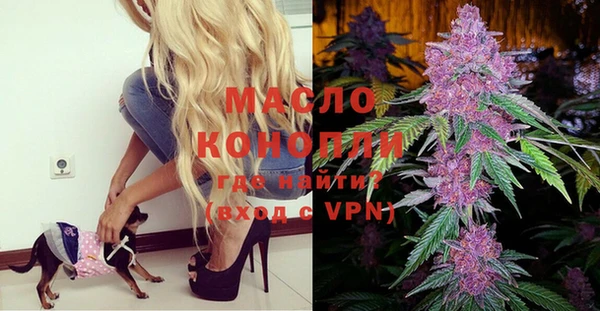 mix Красноперекопск