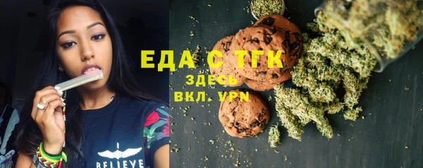 молекула духа Корсаков