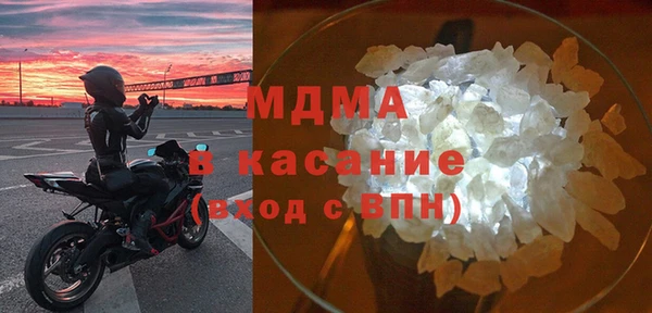 твердый Краснотурьинск