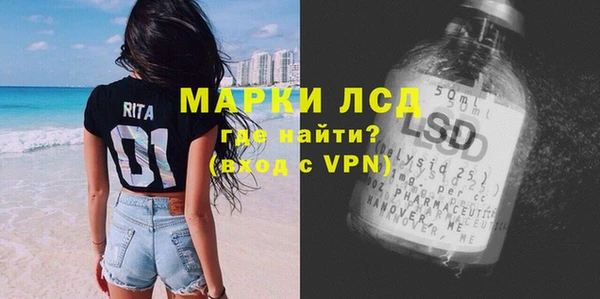 mix Красноперекопск