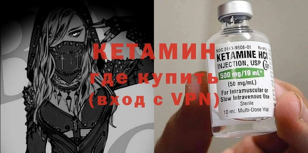 твердый Краснотурьинск