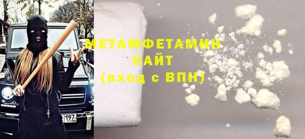 не бодяженный Краснослободск