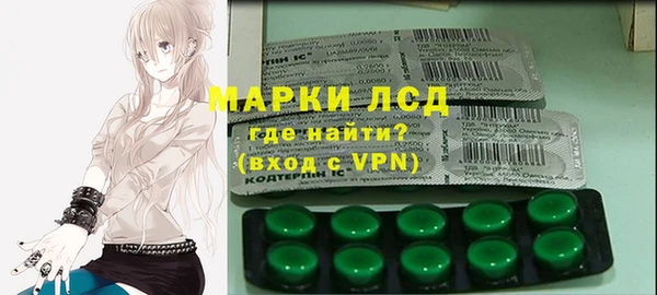 mix Красноперекопск