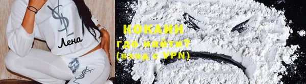 mix Красноперекопск