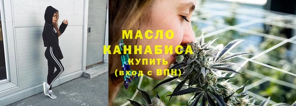 mix Красноперекопск