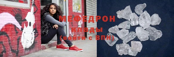 твердый Краснотурьинск